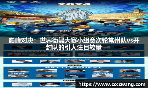 3377体育