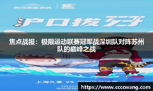 3377平台