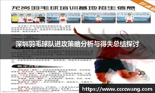 千亿国际