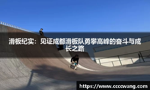 QY千亿国际